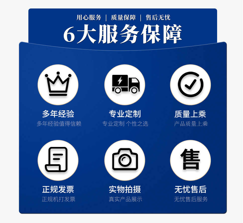皮帶修復-皮帶修復-產品中心-新鄉(xiāng)市千秋橡膠制品有限公司